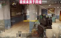 《爆裂小队》国服首测来袭
：SuperCell再创多人趣味派对手游巅峰之作！